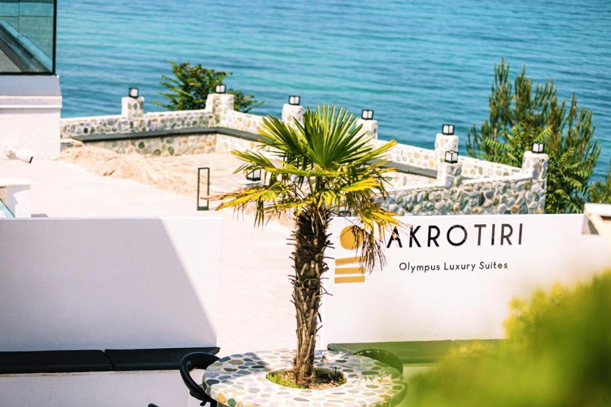 Akrotiri Olympus Luxury Suites - Adults Only Плака-Літохоро Екстер'єр фото